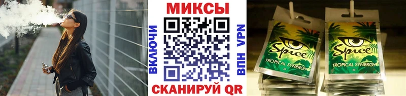 БУТИРАТ BDO 33%  Шилка 