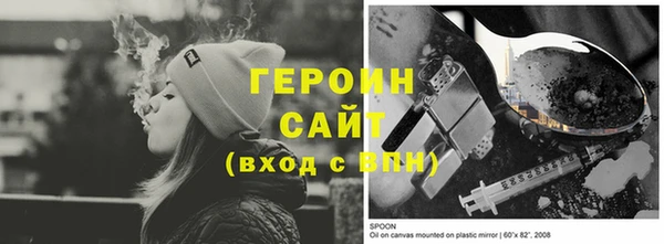 jwh Абдулино