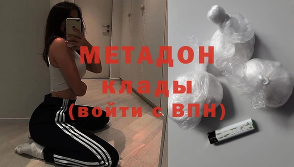 крисы Абаза