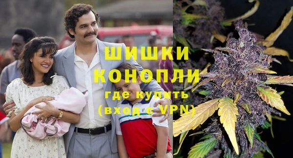 кристаллы Абинск