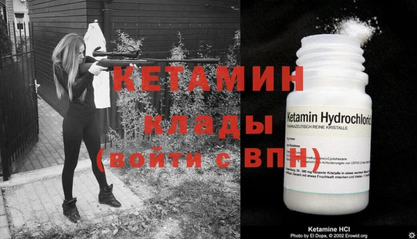 jwh Абдулино