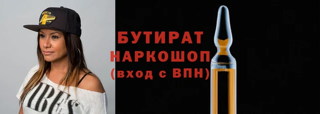крисы Абаза