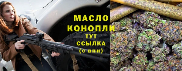 jwh Абдулино