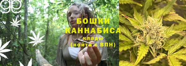 jwh Абдулино