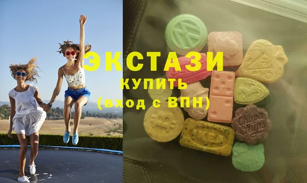 прущие крисы Алексин