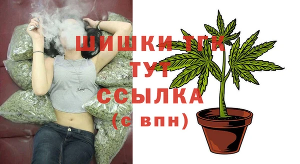 jwh Абдулино