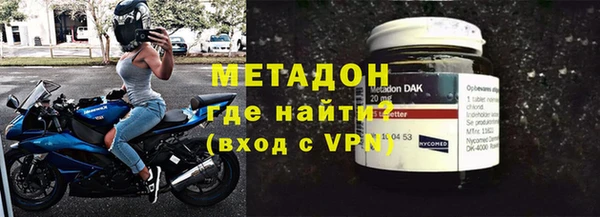 крисы Абаза