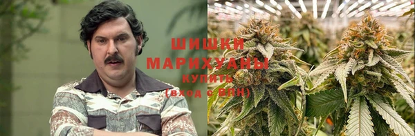 jwh Абдулино