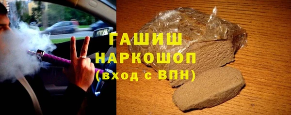 jwh Абдулино