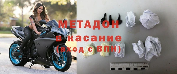 jwh Абдулино